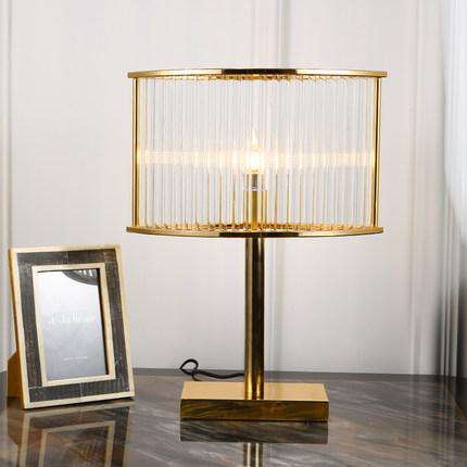 Stilio Table lamp