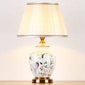 Eden Table lamp