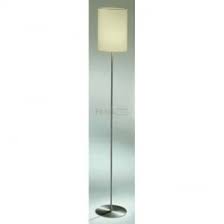 Coldmartin Floor lamp