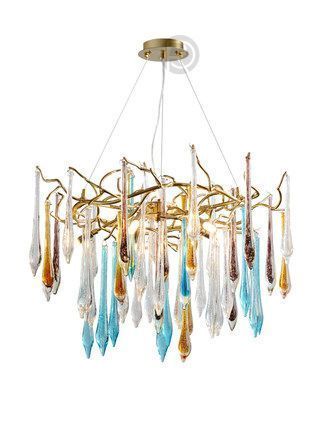 Kail Chandelier