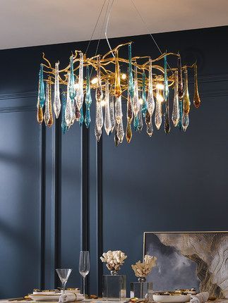 Kail Chandelier